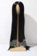 画像1: 9-10inch/ウィッグ U-26-09-24-081-TN-ZU (1)