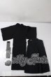 画像2: sd13男の子/藍月製着物セット U-26-09-16-182-TN-ZU (2)