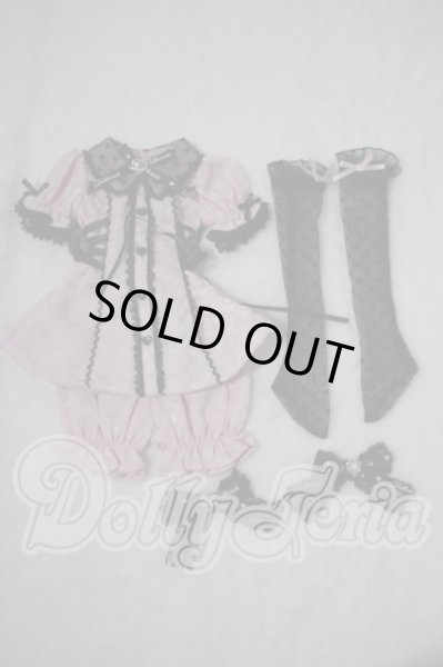 画像1: MSD/OF:地雷系衣装セット:dollheart製 U-26-09-30-127-TN-ZU (1)