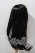 画像2: 9-10inch/ウィッグ U-26-09-24-067-TN-ZU (2)