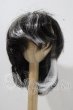 画像1: 9-10inch/ウィッグ U-26-09-24-064-TN-ZU (1)