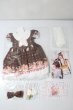 画像1: SD/OF 甘々猫チョコ(RosenliaDoll様製) U-26-09-24-116-TN-ZU (1)