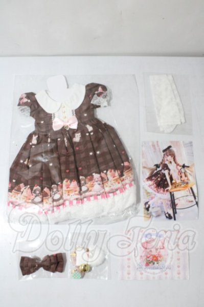 画像1: SD/OF 甘々猫チョコ(RosenliaDoll様製) U-26-09-24-116-TN-ZU (1)