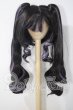 画像1: 8-9inch/ウィッグ U-26-09-30-091-TN-ZU (1)