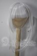 画像1: 8-9inch/ウィッグ U-26-09-30-092-TN-ZU (1)