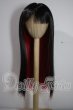 画像1: 8-9inch/ウィッグ U-26-09-30-093-TN-ZU (1)