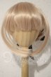 画像1: 8-9inch/ウィッグ U-26-10-07-083-TN-ZU (1)