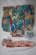 画像1: 幼SD/OF:衣装セット U-26-09-30-149-TN-ZU (1)