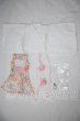 画像3: MSD/OF/蒼月華様製創作和服セット MSD-VII U-26-09-30-146-TN-ZU (3)