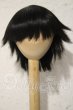 画像1: 6-7inch/ウィッグ U-26-10-07-074-TN-ZU (1)