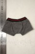 画像2: SDM＆MSD/OF:下着 U-26-10-07-171-TN-ZU (2)