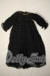 画像1: SD/OF:ワンピース U-26-10-07-123-TN-ZU (1)