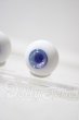 画像2: 18ｍｍ/グラスアイ　MIYABI GLASS STUDIO様製 U-26-10-14-107-TN-ZU (2)