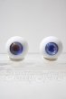 画像1: 18ｍｍ/グラスアイ　MIYABI GLASS STUDIO様製 U-26-10-14-109-TN-ZU (1)