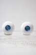 画像1: 18ｍｍ/グラスアイ　MIYABI GLASS STUDIO様製 U-26-10-14-108-TN-ZU (1)