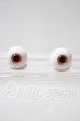 画像1: 14mm/グラスアイ　Swan Doll製 U-26-10-14-101-TN-ZU (1)