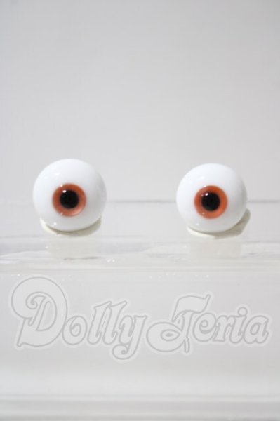 画像1: 14mm/グラスアイ　Swan Doll製 U-26-10-14-100-TN-ZU (1)