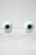 画像1: 14mm/グラスアイ　Swan Doll製 U-26-10-14-102-TN-ZU (1)