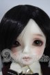 画像1: SDM女の子/コーディネートモデル F-50 ホワイト U-26-10-07-213-TN-ZU (1)