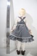 画像6: SDM女の子/コーディネートモデルF-66 U-26-10-07-215-TN-ZU (6)