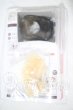 画像8: 幼sd/まい U-26-10-14-217-TN-ZU (8)