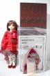 画像9: DearSD/はな U-26-10-14-219-TN-ZU (9)