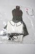 画像1: SDM・MDD/OF:オリーブサスペンダーセット・ミニ U-26-10-14-158-TN-ZU (1)