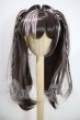 画像1: 8-9inch/ウィッグ U-26-10-21-057-TN-ZU (1)