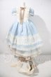 画像1: SDG/OF:衣装セット　mabel the grace様製 U-26-10-21-111-TN-ZU (1)