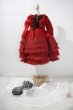 画像1: MSD/OF：Mabel the grace製レースドレス U-26-10-21-117-TN-ZU (1)