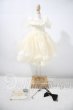 画像1: MSD/OF：Mabel the grace製レースドレス U-26-10-21-115-TN-ZU (1)