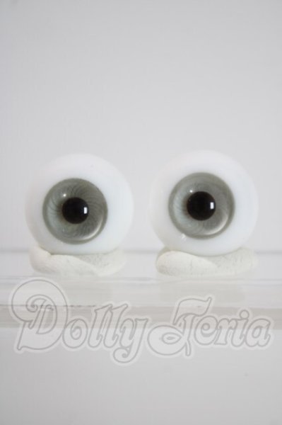 画像1: 16mm/グラスアイ U-26-10-21-074-TN-ZU (1)
