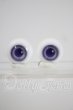 画像1: ねこひげ工房/18mmグラスアイ U-26-10-21-105-TN-ZU (1)