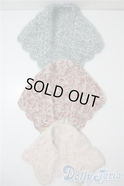 画像1: 1/3/ニットショール　3点セット U-25-08-19-105-KD-ZU (1)