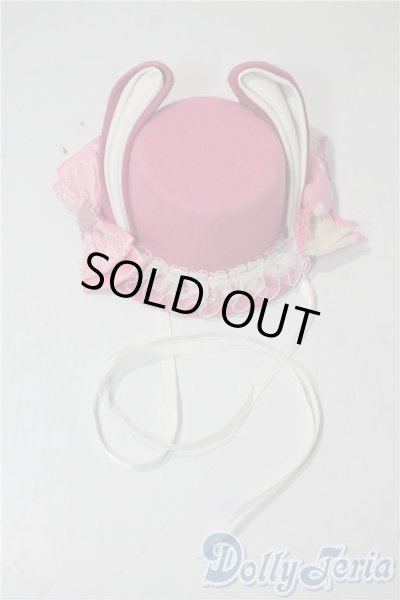 画像1: SD/OF:帽子(ピンク) U-25-09-02-205-GN-ZU (1)