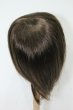 画像2: 8-9inch/ウィッグ S-25-03-04-308-KD-ZS (2)