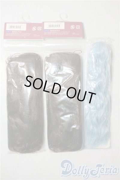 画像2: ドールヘアー/バンス U-25-08-26-054-TN-ZU (2)