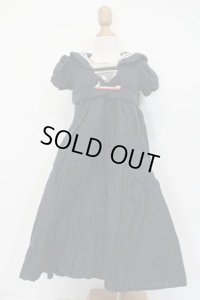 画像1: SD/OF:セーラー衣装セット S-25-11-30-379-GN-ZS (1)