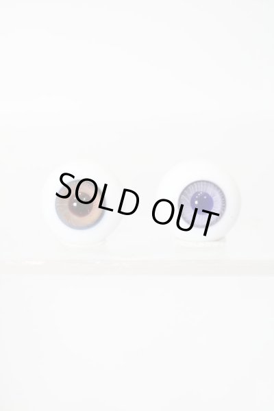 画像1: グラスアイ/12.5mm:硝子屋Rosa様製 S-24-11-17-431-GN-ZS (1)