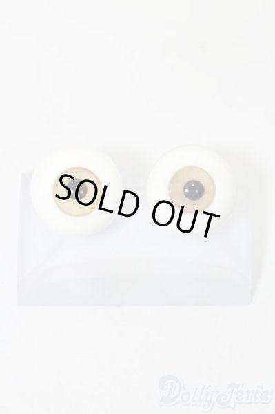 画像1: グラスアイ/16mm:硝子屋Rosa様製 S-25-09-14-599-GN-ZS (1)