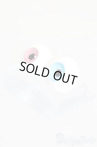 画像2: グラスアイ/16mm:硝子屋Rosa様製 S-25-11-30-488-GN-ZS (2)