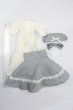 画像7: MSD/OF:淡色ドレスセット S-25-03-23-524-GN-ZS (7)