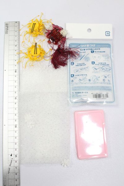 画像2: SD/小物セット(和小物・つけまつげ他) S-25-11-16-543-GN-ZS (2)