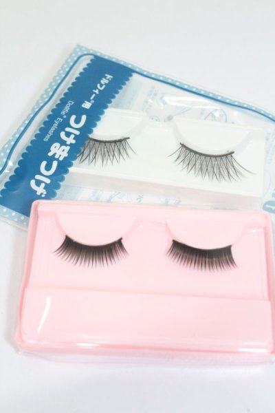 画像4: SD/小物セット(和小物・つけまつげ他) S-25-11-16-543-GN-ZS (4)