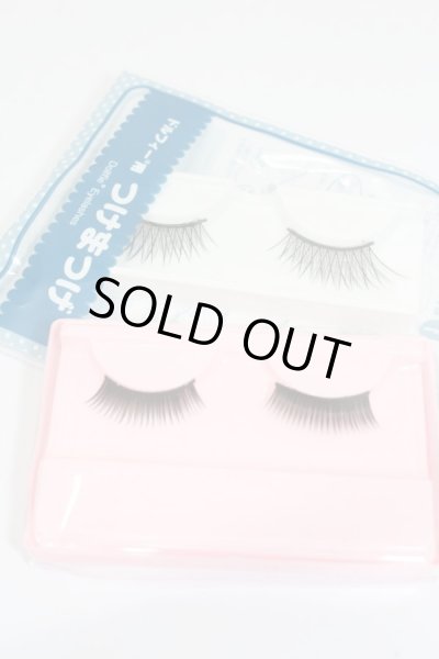 画像4: SD/小物セット(和小物・つけまつげ他) S-25-11-16-543-GN-ZS (4)