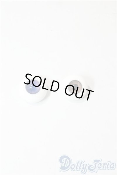 画像1: グラスアイ/15〜16mmバラセット:硝子屋Rosa様製 U-25-08-26-075-GN-ZU (1)