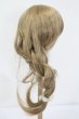 画像2: ウィッグ/8-9inch S-25-03-09-355-GN-ZS (2)