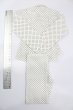 画像2: SD13BOY/OF:パジャマセット S-25-01-26-403-GN-ZS (2)