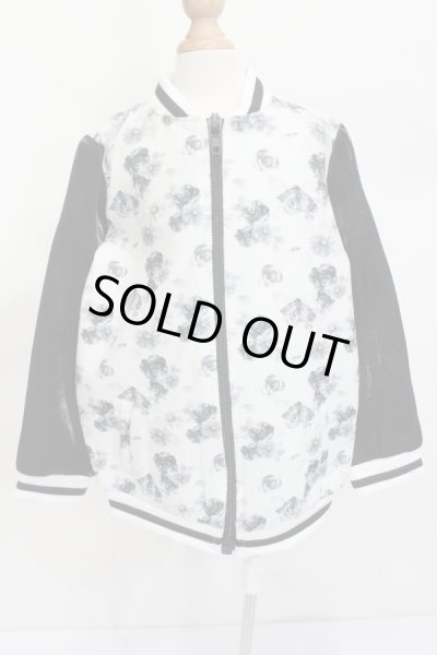 画像1: SD13BOY/OF:フラワーブルゾンコーデ・MENZ:VOLKS製 S-25-11-16-555-GN-ZS (1)