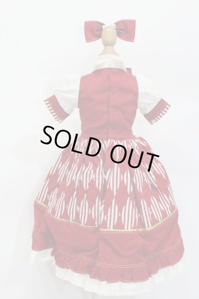 画像3: SD/OF:ワンピースセット S-26-01-04-267-GN-ZS (3)